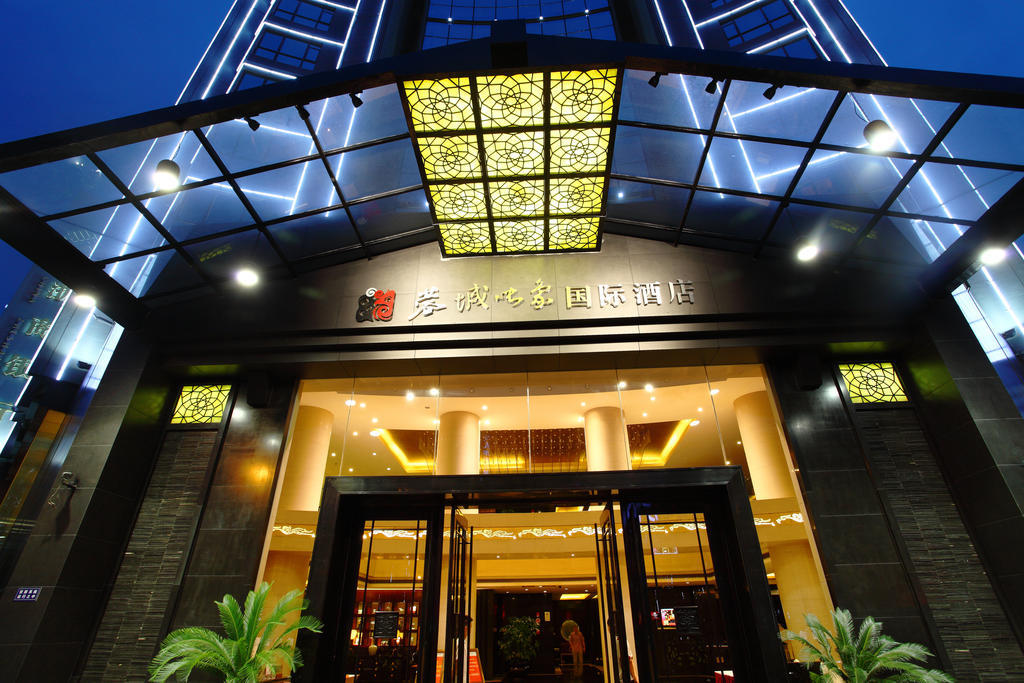 Rong Impression International Hotel Chengdu Luaran gambar